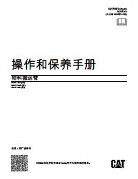 Thumbnail for M0179973ZH-CN