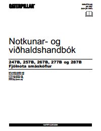 Thumbnail for S3BU7732