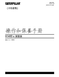 Thumbnail for S4BU7662