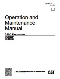 Thumbnail for SEBU7451