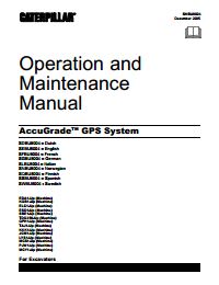 Thumbnail for SMBU8004