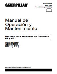 Thumbnail for SSBU8083